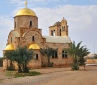 Saint John the Baptist Greek Orthodox Church